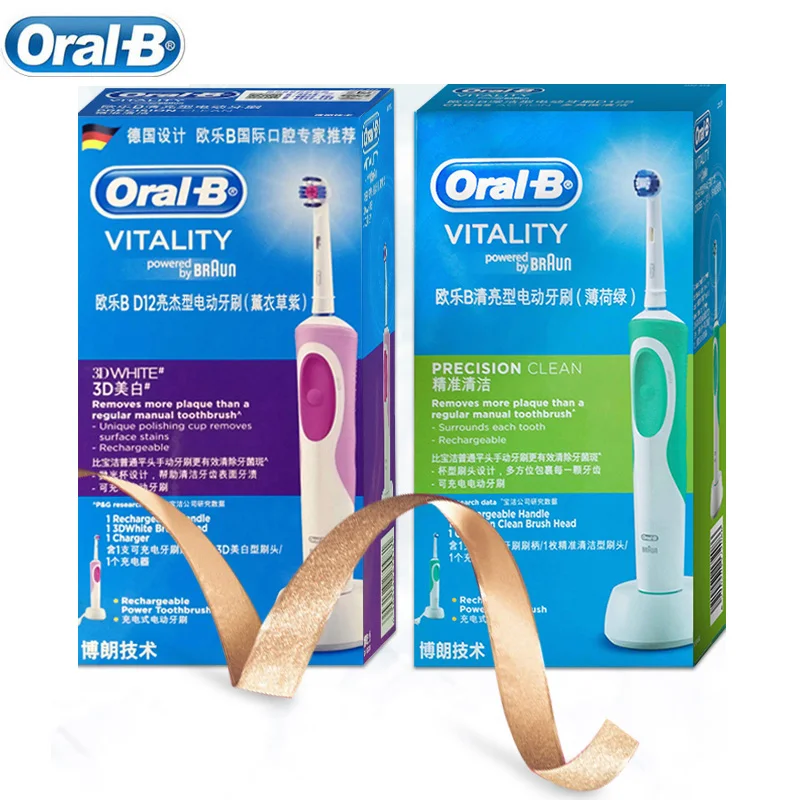 Зубная щетка Oral B аккумуляторная с 8 насадками и футляром для хранения - купить по