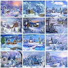 AB красочная алмазная живопись Пейзаж Зима Алмазная вышивка снег полная квадратная Стразы мозаика вышивка крестиком украшение для дома