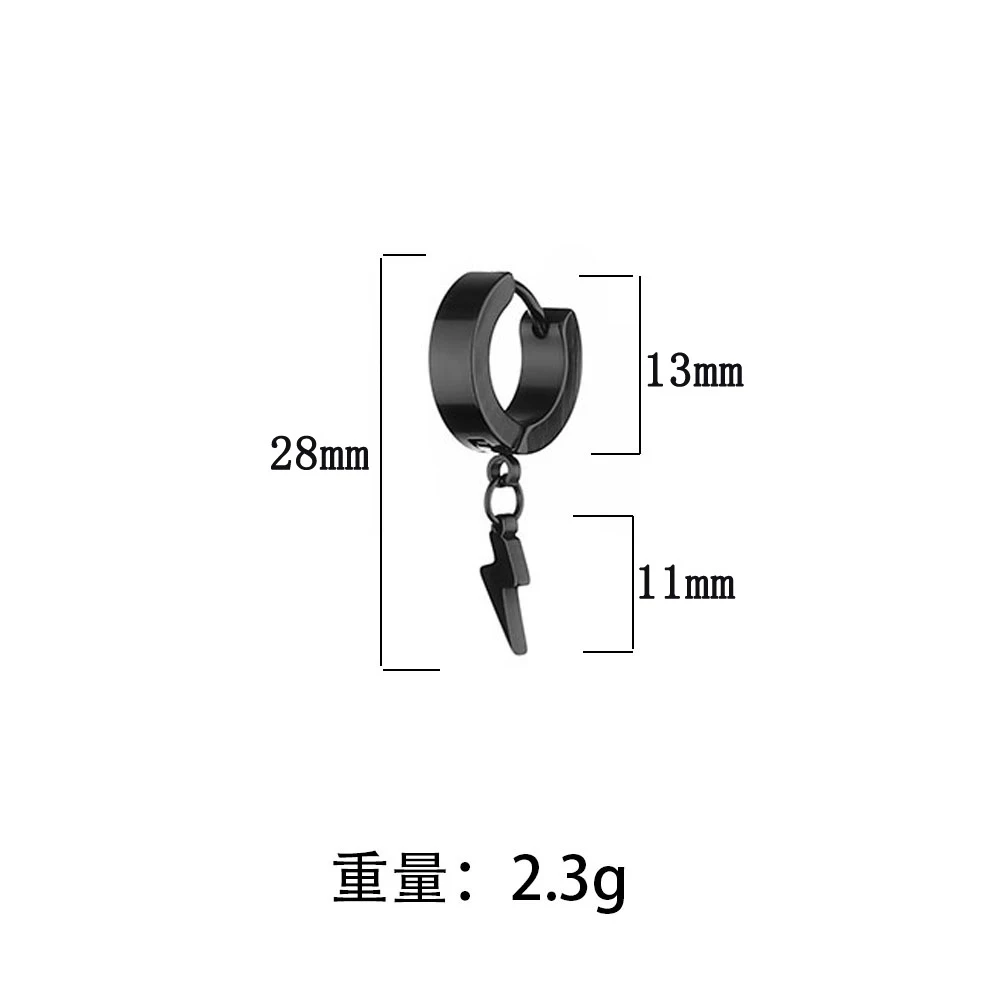 

1pair Punk Stainless Steel Earrings Personality Lightning Pendant Hoop Earrings Men Circle Earring For Women Jewelry brincos
