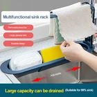 Новинка 2021, телескопическая полка для раковины, органайзер для кухонных раковин, держатель для губки, сушилка для раковины, корзина для хранения, кухонные приспособления