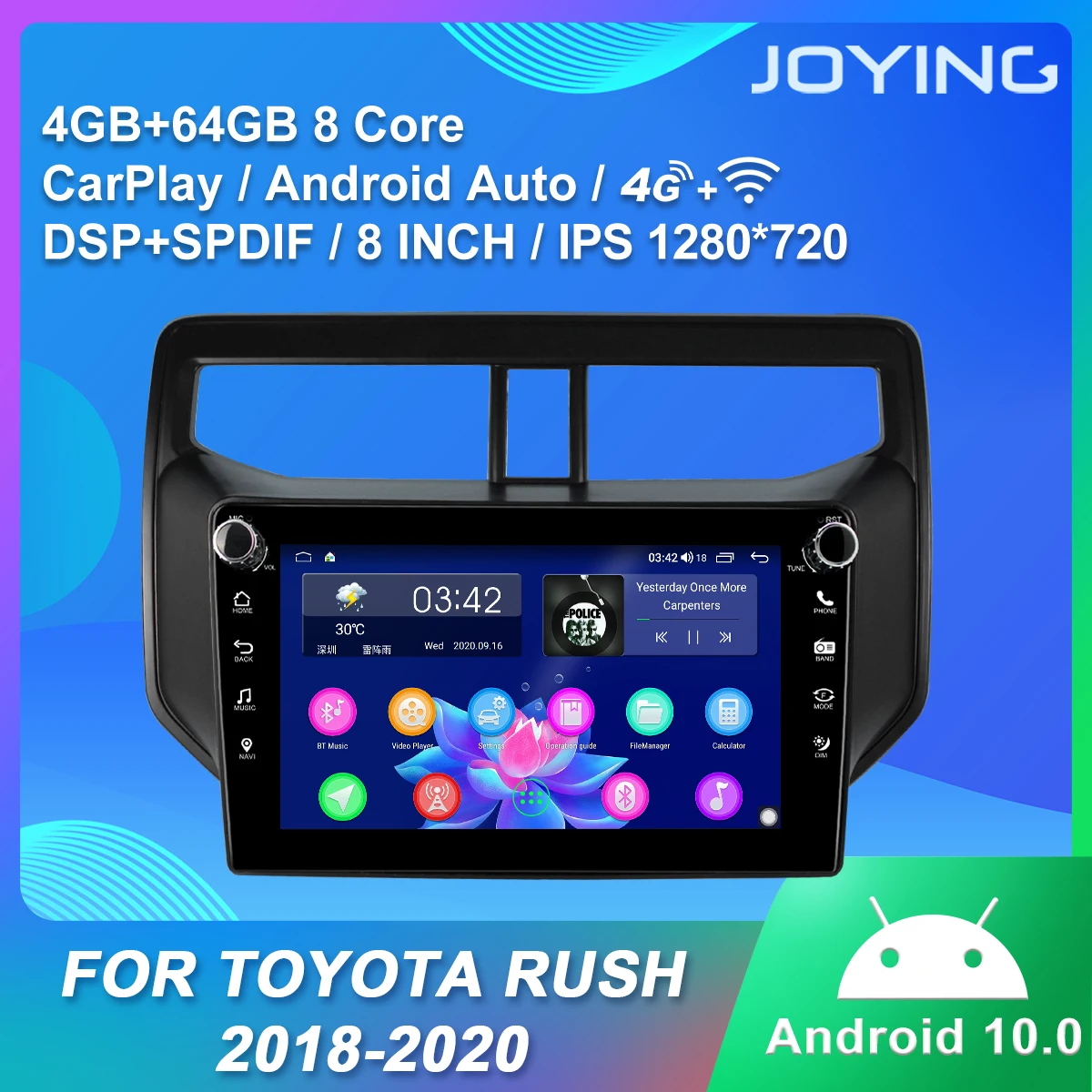 

JOYING 1 din car radio player 4GB RAM+64GB RAM head unit GPS Navigation tape recoder stereo RDS FM IPS for TOYOTA Rush 2018-2020