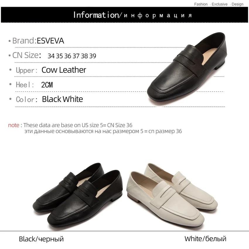 Женские туфли лодочки без застежки ESVEVA повседневные из коровьей кожи на