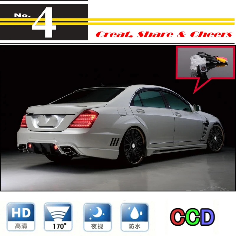 Автомобильная камера для Mercedes Benz S Class MB W221 / SL W231 R231 Высококачественная заднего