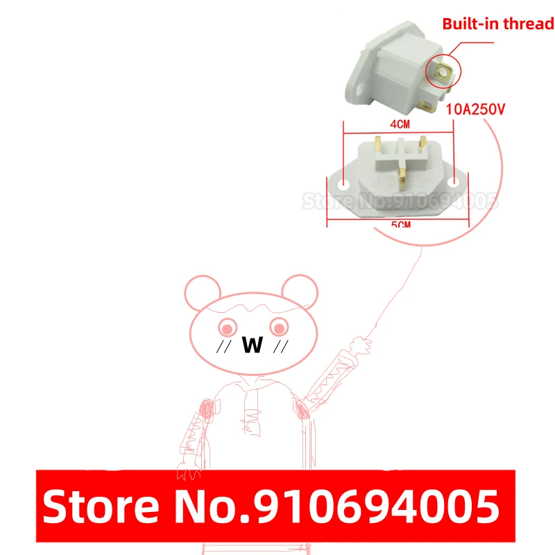 10 А 250 В электрическая плита кастрюля вок аксессуары скороварка розетка три