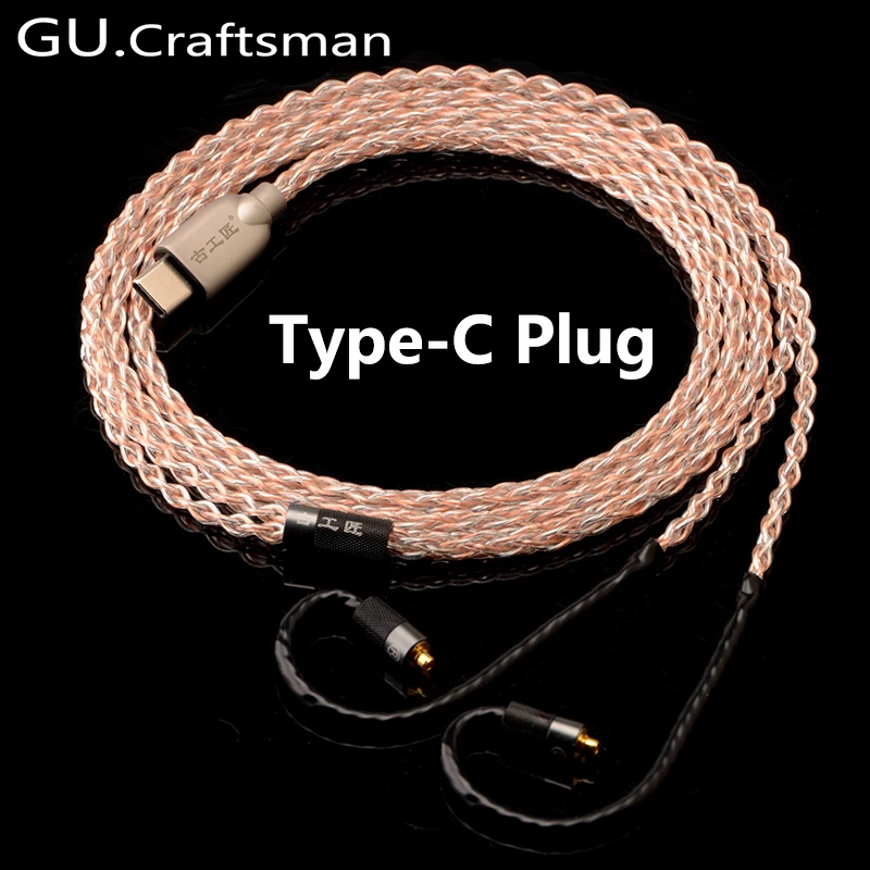 GUCraftsman 5n из бескислородной меди, 2,5/4,4 мм Баланс MMCX se846 se535 w40 w60 w80 xelento AK T8iE T9IE VEGA кабель для наушников