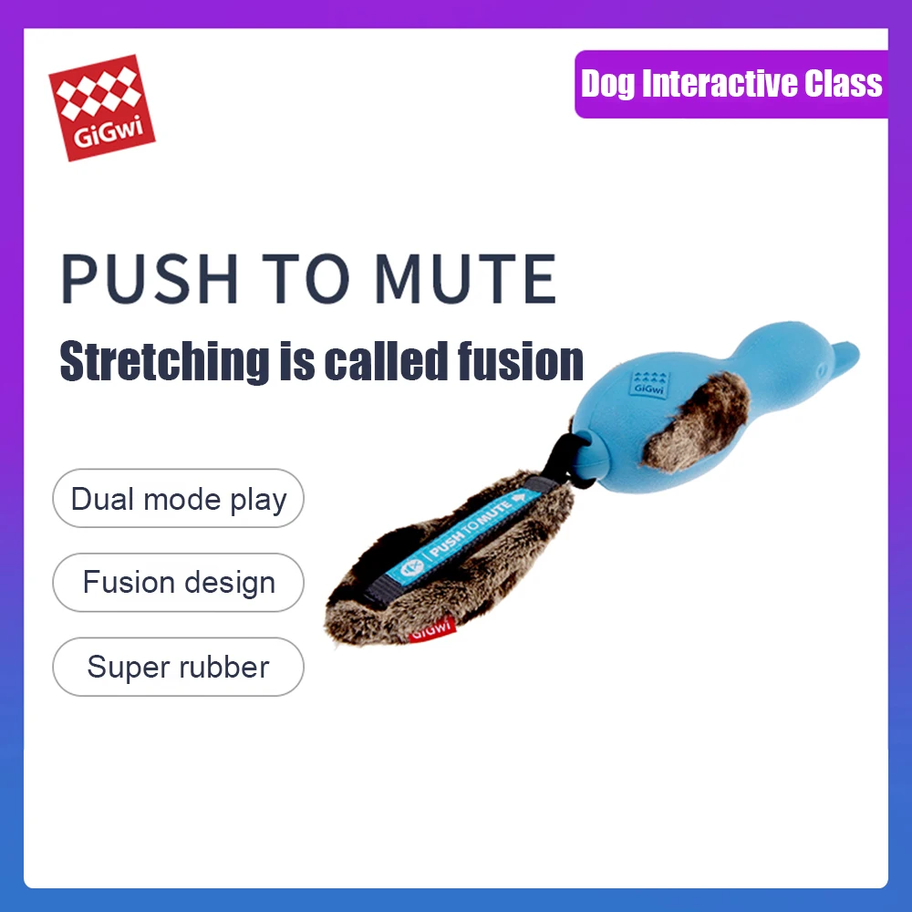 Игрушка для домашних животных GIGWI серии Push To mute Fusion бесшумная стрейчевая утка