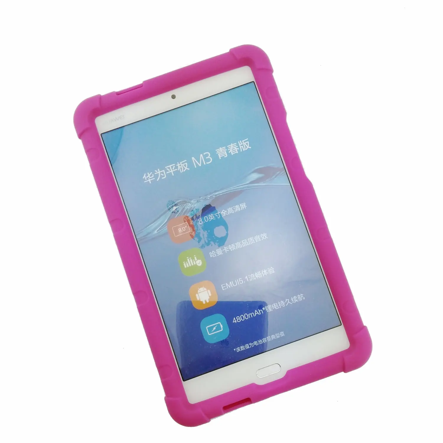 Raspberry Силиконовый прочный чехол для huawei M3 Lite 8, чехол CPN-L09, детский чехол для M3 8,0 CPN-W09, чехол-бампер - Цвет: Raspberry