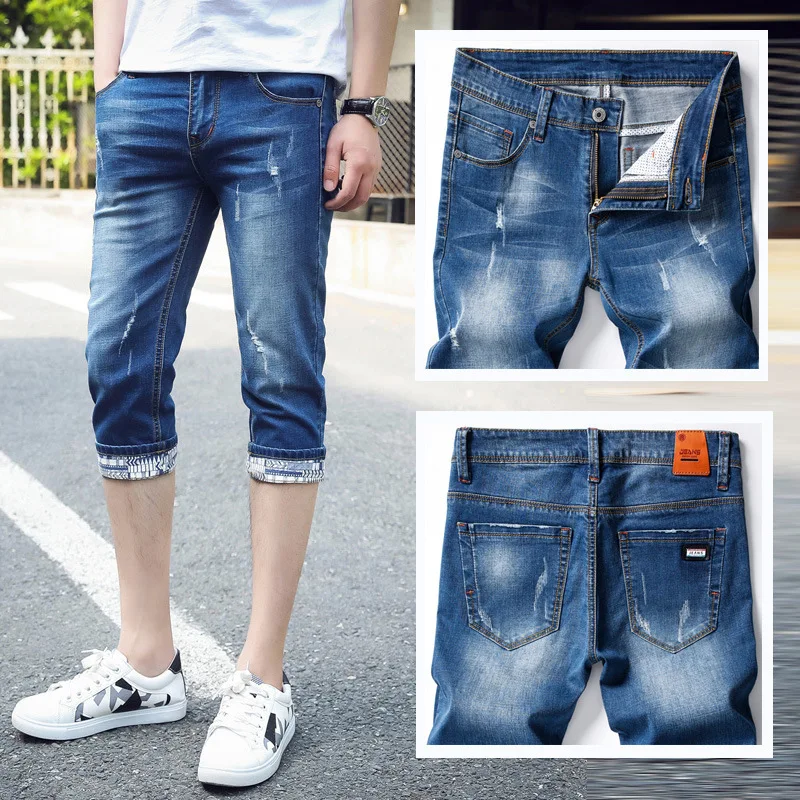 

Summer Thin Section Seven Points Harlan Jeans Men's Loose Shorts Korean Trend Casual 7 Points Tide Brand Tooling Breeches