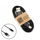 Кабель-Удлинитель USB 2,0 A (штекер)Mini 5 Pin (разъем B), цвет черный
