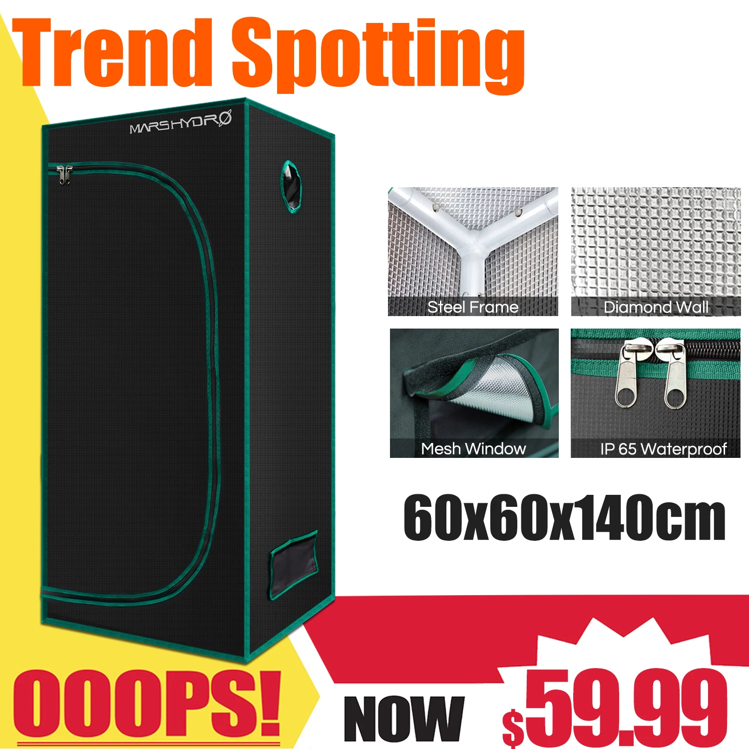 MarsHydro 1680D 60x60x140 см расти палатку алмазного майлара крытая гидропоника шатер для