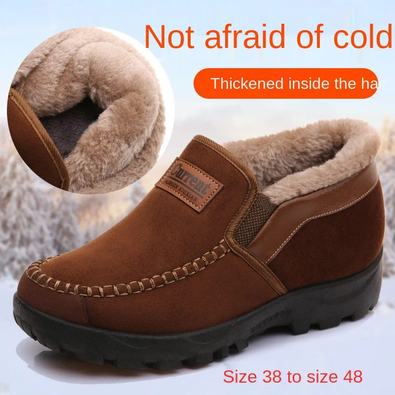 

Winter Men's Shoes Warm Velvet Thickened Middle-aged Elderly Dad Shoes Non-slip Wear-resistant Casual Cotton Shoes Men