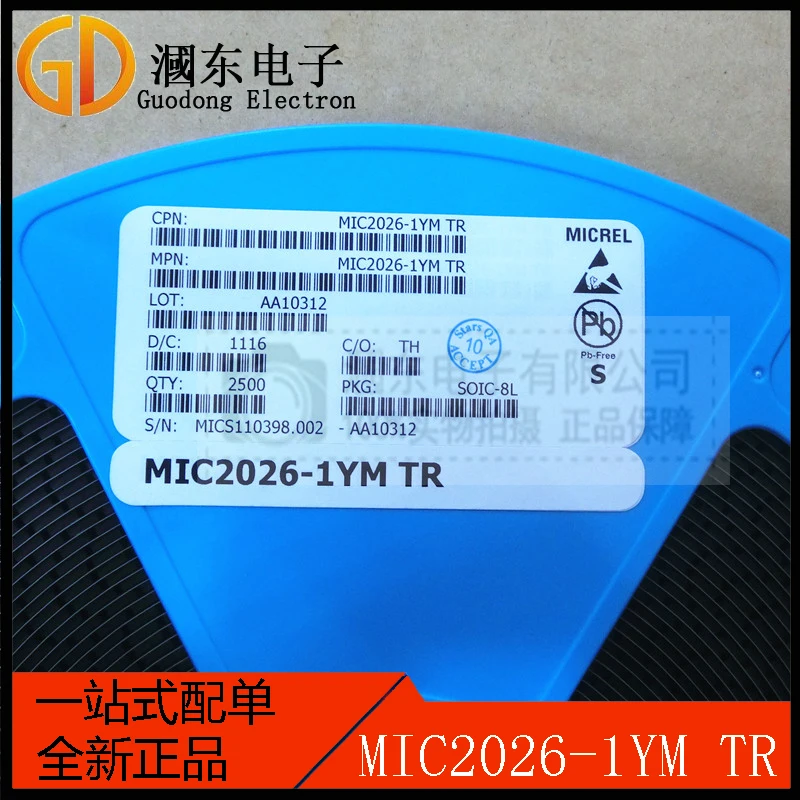 Гост р исо 16602-2019(2010). Розетка онп-жи-8-42/46х8-р29-1-в. 8 на головке болта. 0808671 phoenix contact. Розетка онп-жи-8-42/46х8-р29-2-к.