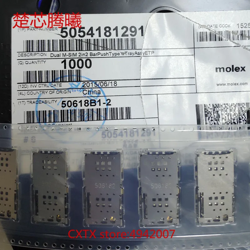 

CHUXINTENGXI 5054181291 For Universal card reader SIM TF SD Card Reader Connector Socket Holder Slot NEW Original TF Card Reader