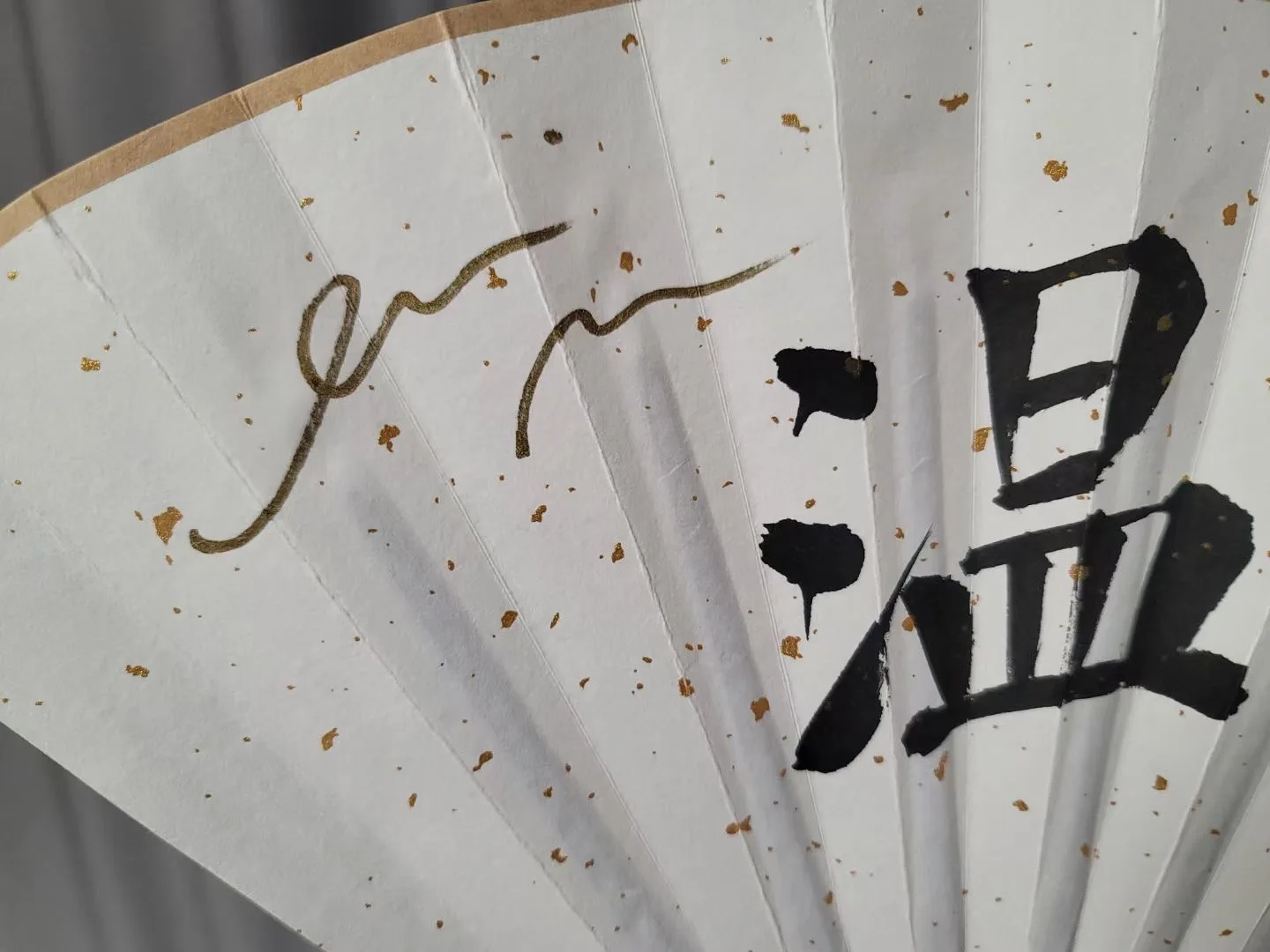 hand signed WORD OF HONOR Shan He Ling Gong Jun Wen Ke Xing autographed fan 10 inches 032021 | Дом и сад