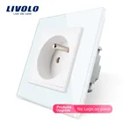 Настенная розетка Livolo, белая стеклянная панель, 100  250 В переменного тока, 16 А, без логотипа