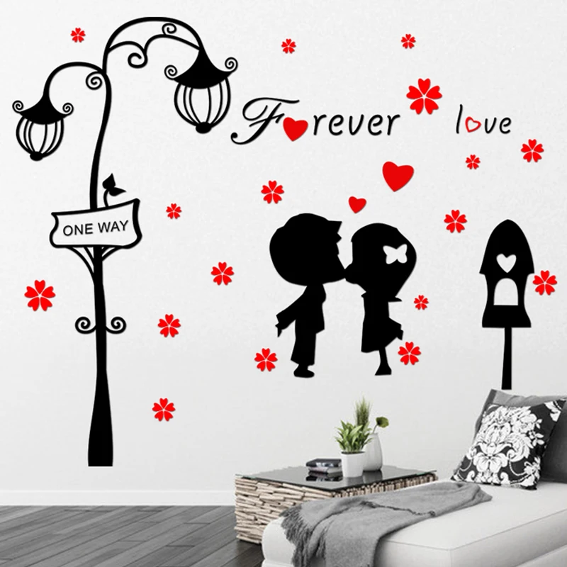 Романтические Уличные светильники для влюбленных акриловые наклейки на стену
