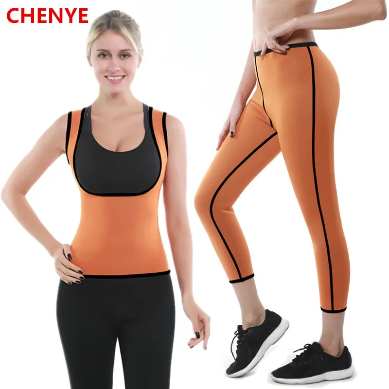 Самые горячие тела потоотделение формирователь комплект для похудения жилет +