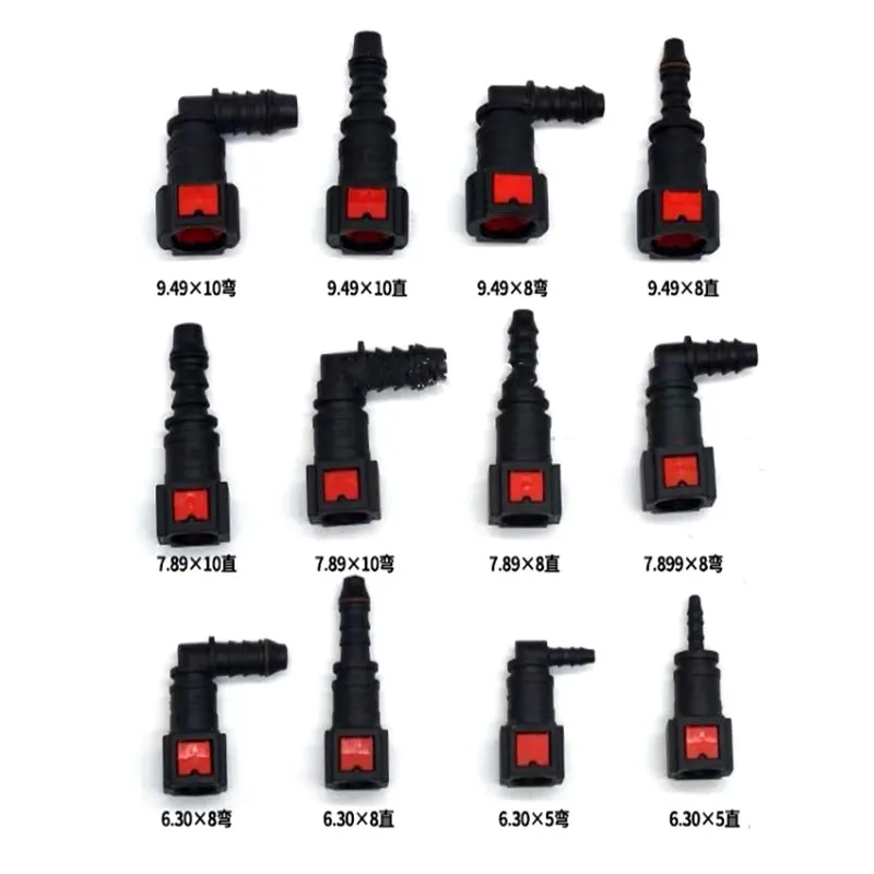 Новинка! 12 шт. в упаковке трубы для мочевины соединение топливной трубки линия