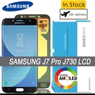 100% Оригинальный 5,5 ''Super AMOLED ЖК-дисплей сенсорный экран дигитайзер для Samsung Galaxy J730 J730F J7 Pro 2017 запасные части