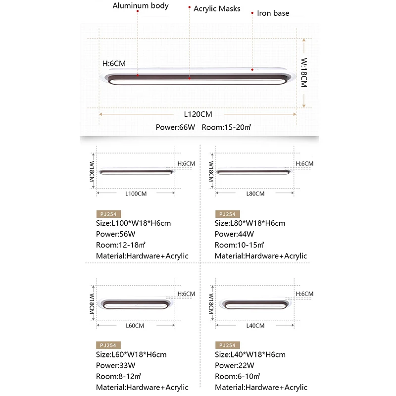 Белая и коричневая потолочная лампа светильник для коридора офиса металлическое