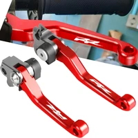 for beta rr rs 4t 2008 2011 2009 2010 motocross motorcycle folding brake clutch levers pit dirt bike accessories rr4t