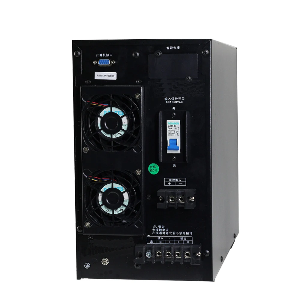 

mercury small 6kva online ups