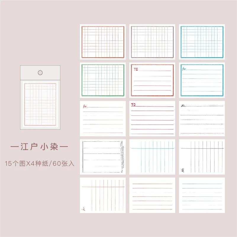 Блокноты Yoofun 60 штук