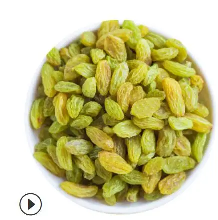 Изюм Синьцзян с натуральным ароматом 500 г | Дом и сад