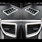 Для Защитные чехлы для сидений, сшитые специально для Toyota Corolla Altis 2014 2015 2016 ABS Матовый спереди кондиционер на выходе вентиляционное отверстие гарнир рамка лампа отделкой автомобиля стиль 4 шт.