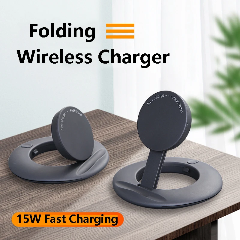 

10W Mobile Phone Wireless Charger is Suitable For iphone12 Millet Mmobile Phone Charger Coldable Multifunctional Fast Charging