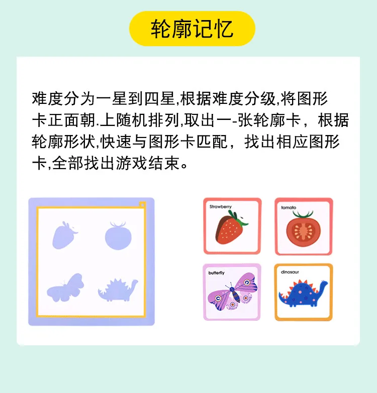 

27Pcs Wooden Memory Matching Cards Puzzle 3 in 1 Desk Game method Picture Early Learning Baby Kids Toys