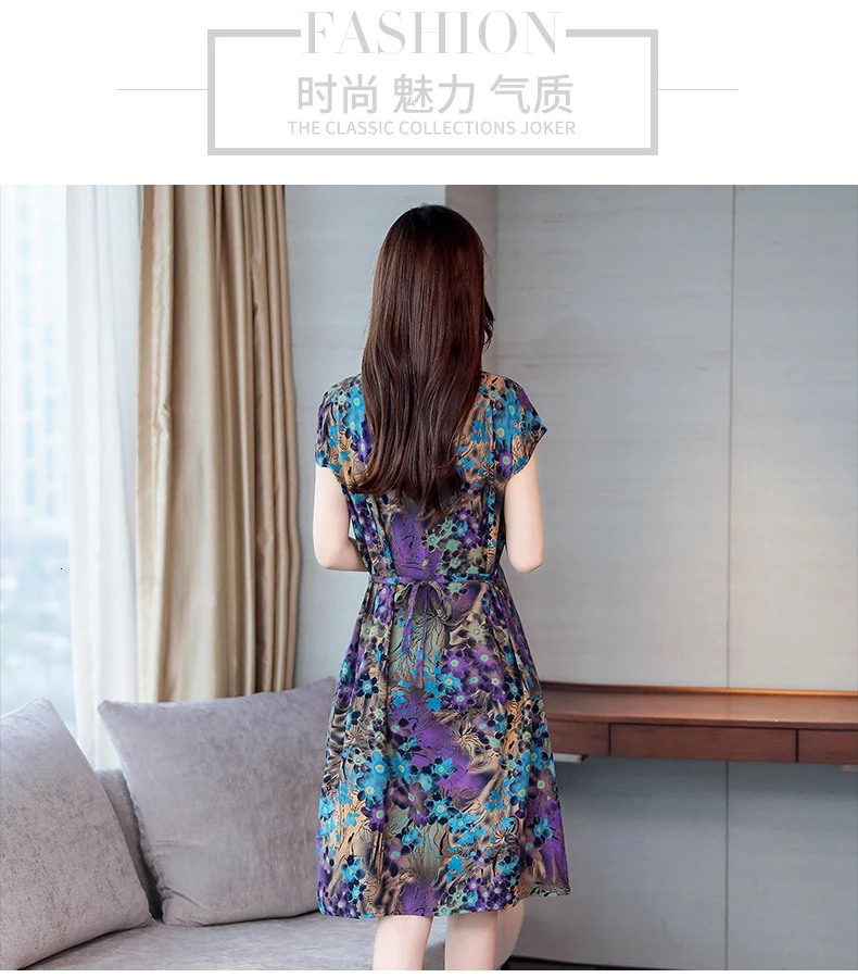 XL-5XL размера плюс женские летние платья с круглым вырезом и коротким рукавом, хлопковый сарафан, винтажное повседневное Свободное длинное платье с принтом