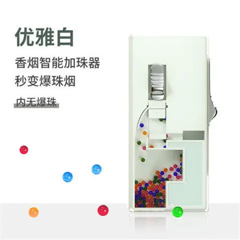 

Genuine hot bead box, hot bead installation device, push bead artifact, thickness of bead filling tool, cigarette holder filter