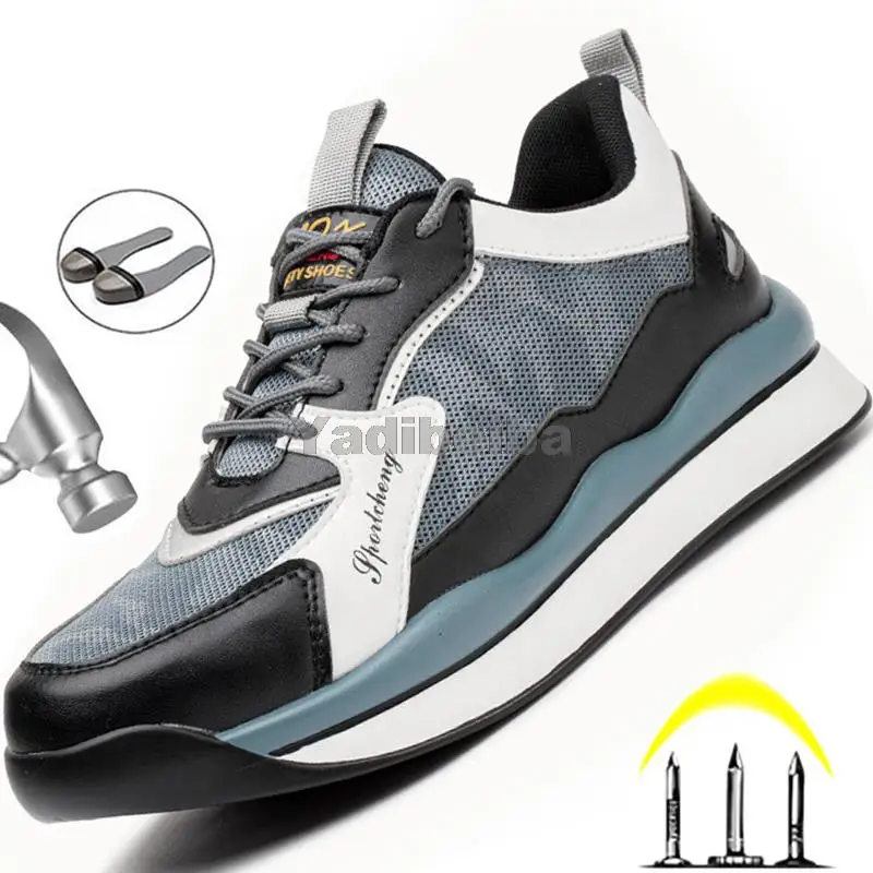 

Защитная обувь для мужчин и женщин, рабочие ботинки, рабочие ботинки со стальным носком, защитная обувь, мужские защитные ботинки с защитой ...