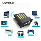 ANMONE Mini Bluetooth 5,0 адаптер ПК BT5.0 ноутбук Bluetooth адаптер клавиатура мышь беспроводной адаптер USB Bluetooth адаптер телефон