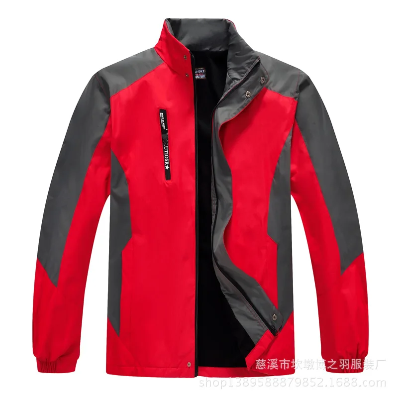 Новинка 2020 стильное пальто на весну и осень одежда с хлопковой подкладкой плащ из