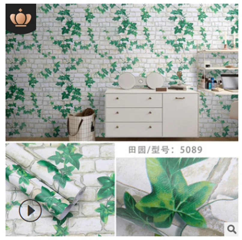 

Waterproof Wallpaper B47