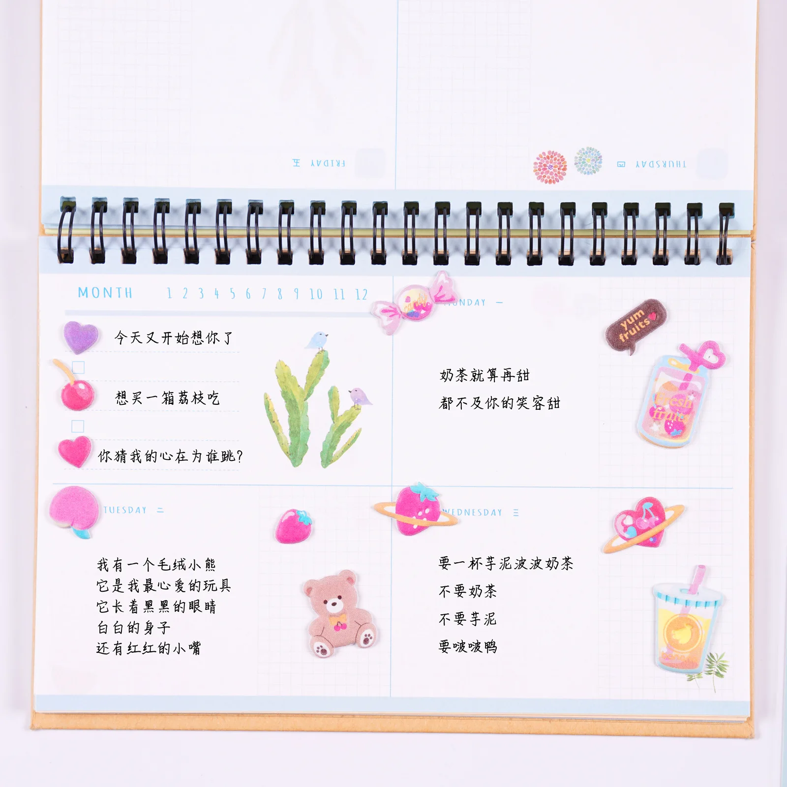 1 Набор/1 партия милые канцелярские наклейки Сладкий напиток | Канцтовары для