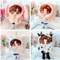 lovely 20cm exo doll clothes outfit plush lovely animal doll accessories our generation korea kpop exo idol dolls gift diy toys