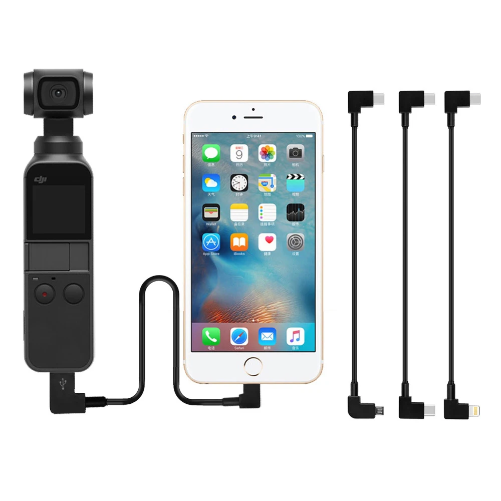 DJI OSMO POCKET Data Cable Type-C to Android IOS FPV Conversion Line for Pocket Gimbal Camera Accessories | Электроника
