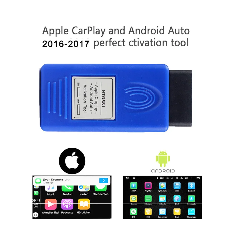 Полезный инструмент для автоактивации NTG5S1/NTG5ES2/NTG AUX/NTG5.5 Apple/Android OBD2 NTG5S1 Mercedes Benz NTG5