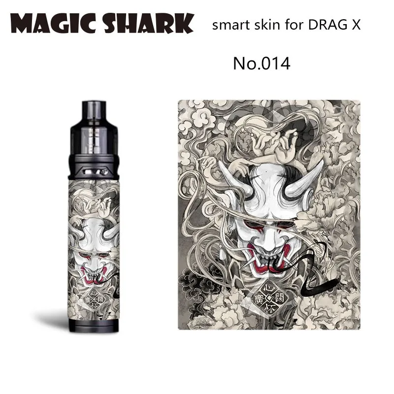 Новая наклейка 3 м ПВХ стерео матовая мультяшная череп лист Дерево камень печать