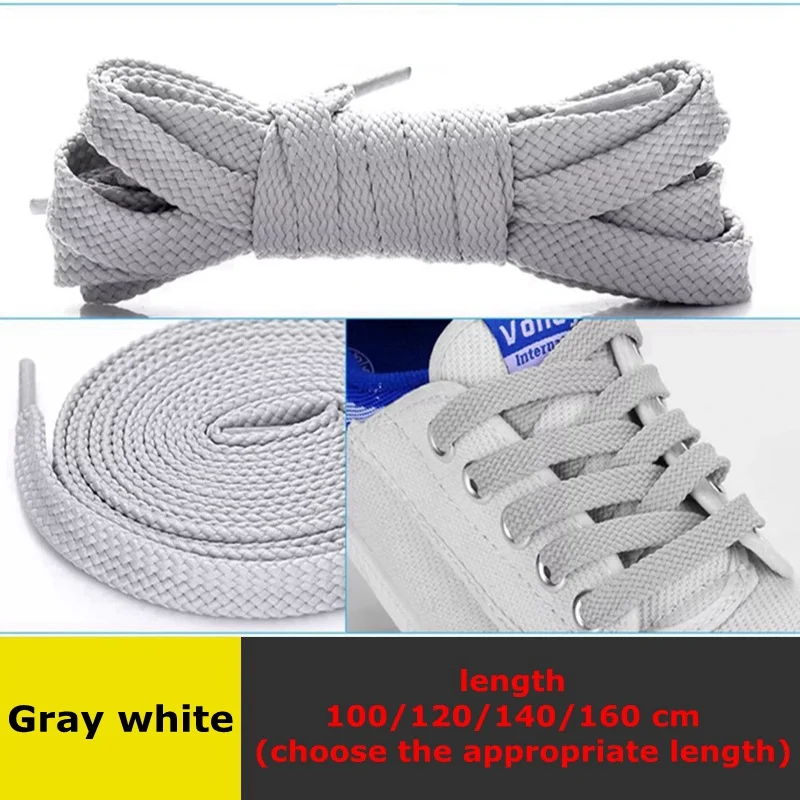 Grey White 1 пара классических плоских шнурков, двойные полые тканые шнурки для обуви 100 см/120 см/140 см/160 см, шнурки для спорта и отдыха на открытом воздухе - Цвет: Grey White