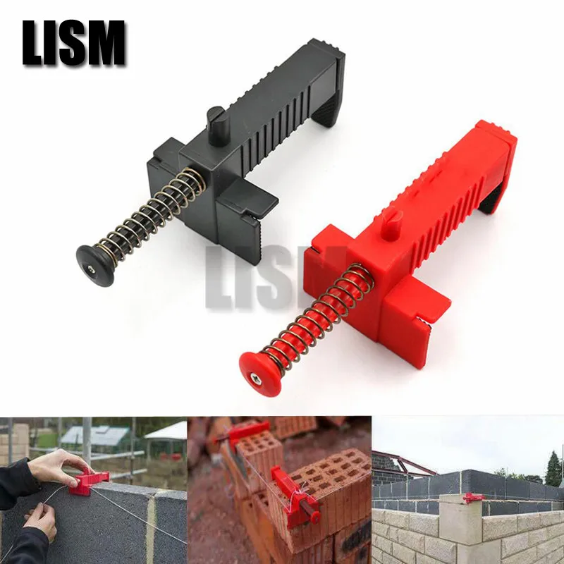 2 шт. проволочный ящик для кладки кирпича инструмент фиксатор строительства