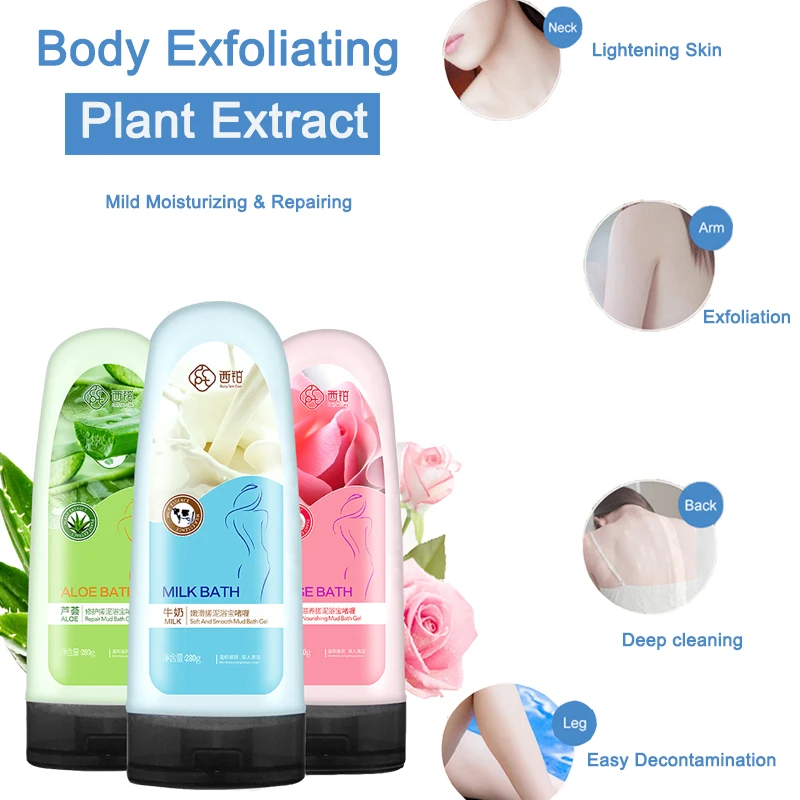 1 комплект 3 шт. отшелушивающая отбеливающая грязевая ванночка для удаления