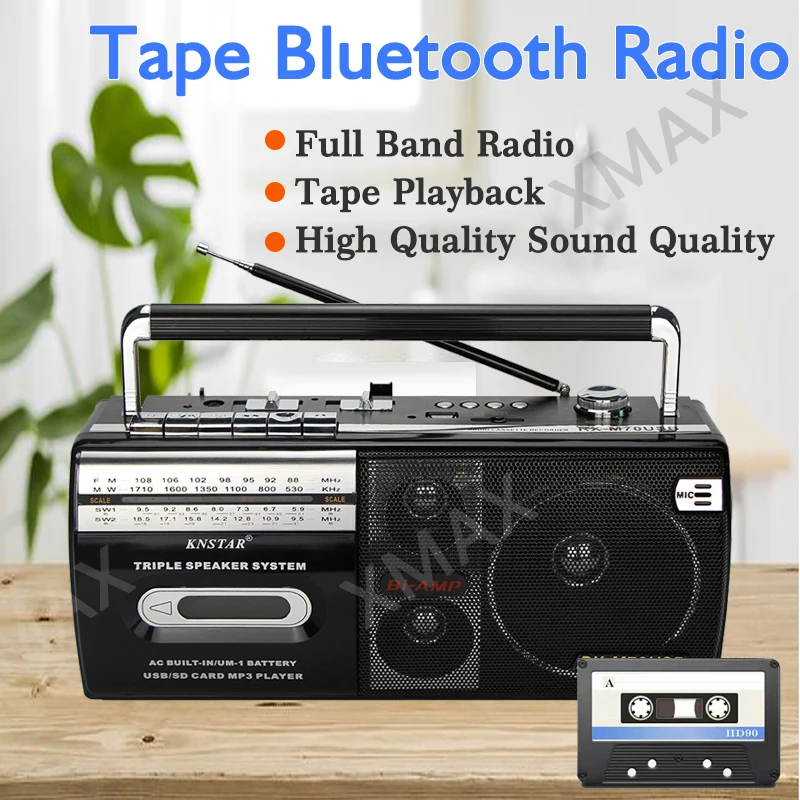 28W Power 220V Retro Tape Recorder Cassette Player Outdoor Speaker AM FM SW 4 Bands DSP Radio USB SD Mp3 Records Players | Электроника