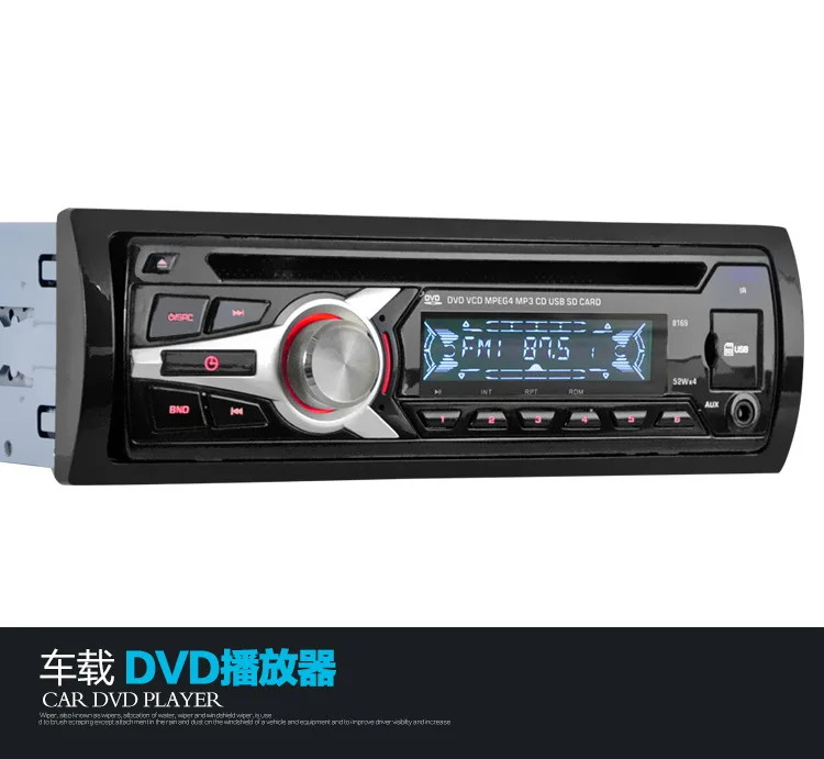 Автомобильный CD плеер чейнджер fm радио aux-приемник Портативный DVD автомобили accord аудио MP3 чтение диск Портативный 1 din стерео приемник