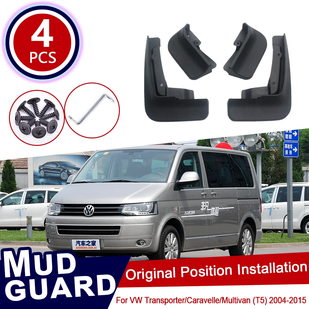 

for Volkswagen VW Transporter T5 Caravelle Multivan 2004~2015 Car Mud Flaps Mudguard Splash Guards Fender Mudflaps 2013 2014