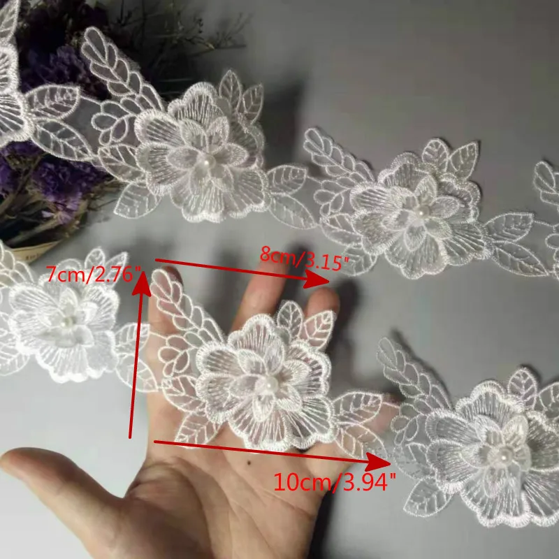 1 ярд 10 см белые хлопковые жемчужные цветы листья вышитая кружевная отделка лента