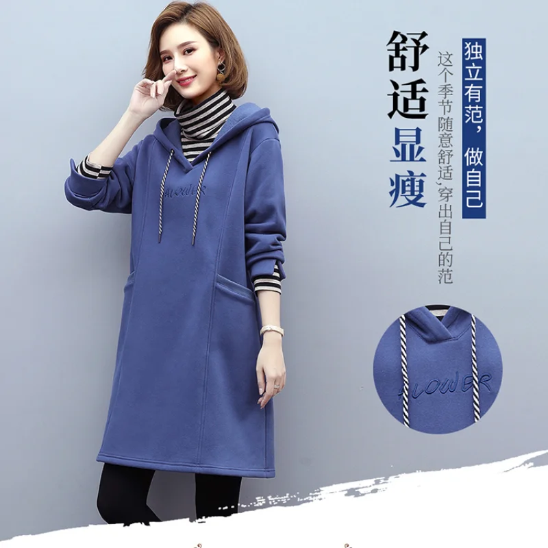 

Women's 100% Cotton Dress Hoodie Quality Embroidered Word Mosaic Color Turtleneck Women's Jacket Warm Medium Length Garment